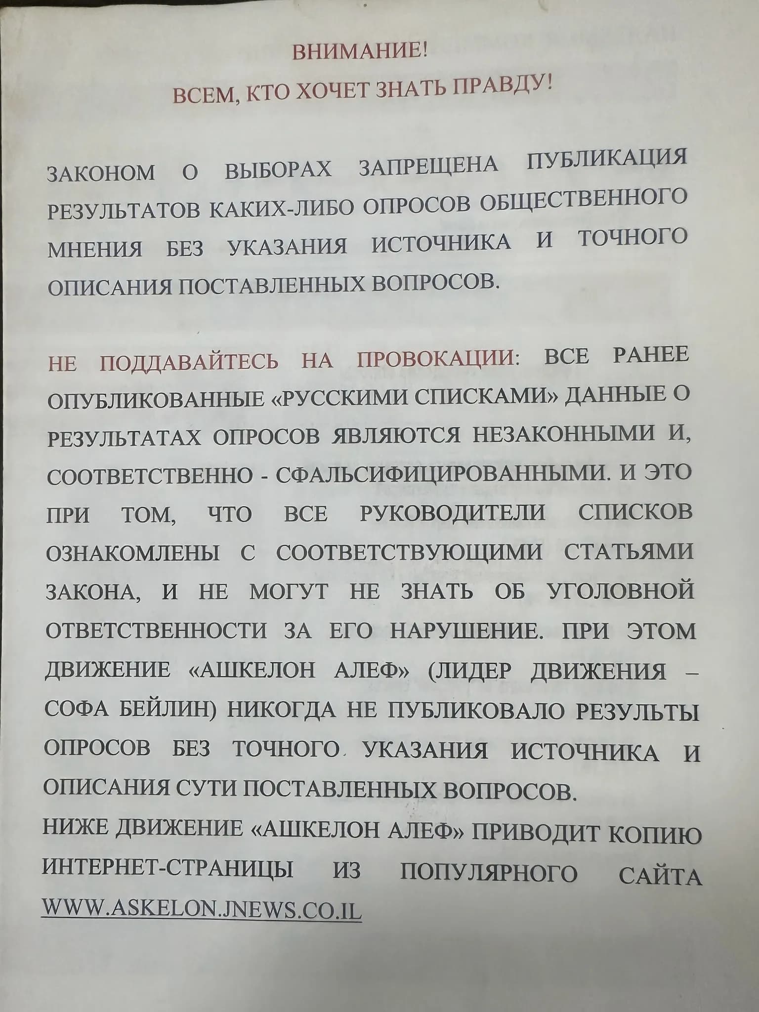 Фотография из архива